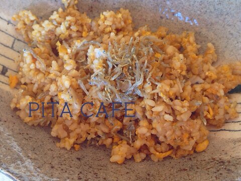 食感がたまらない レンコン入り炒飯 レシピ 作り方 By ピタちゃん6009 楽天レシピ 食感がたまらない レンコン入り炒飯 レシピ 作り方 By ピタちゃん6009 楽天レシピ